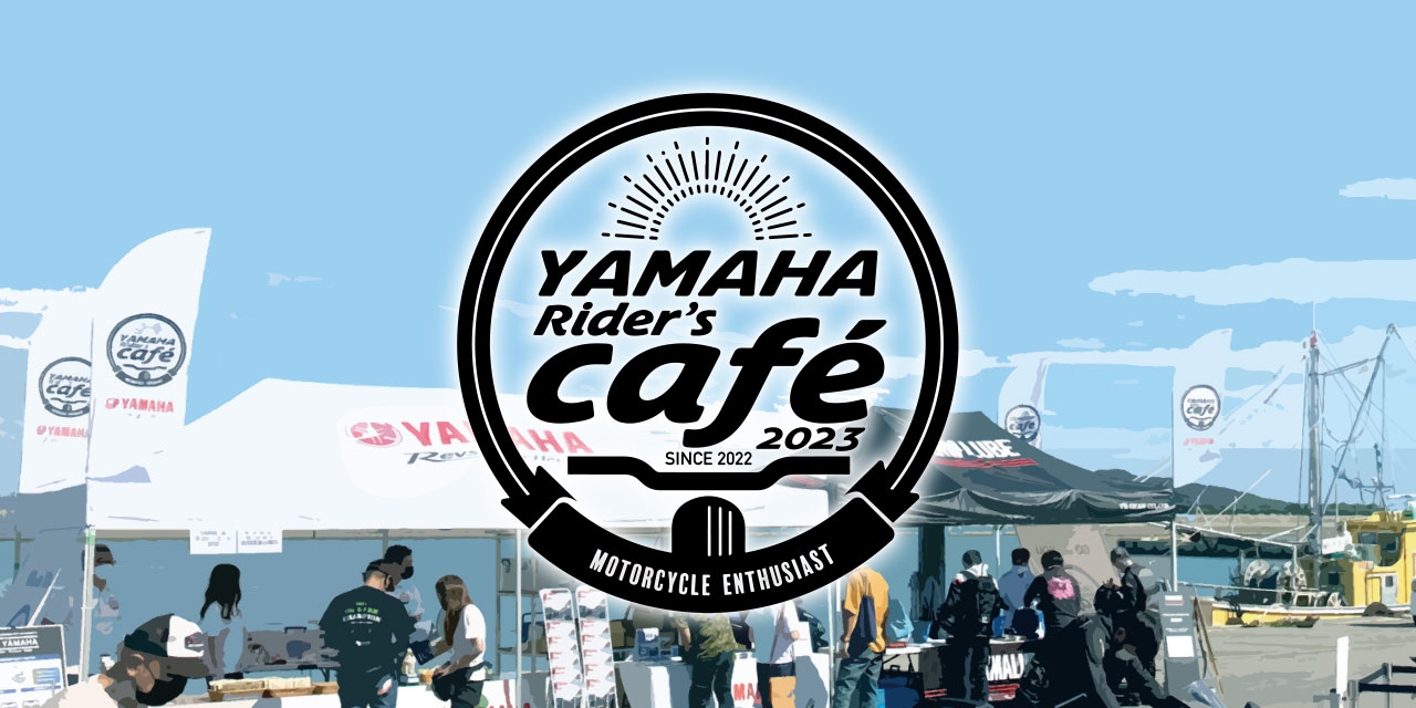 限定ツーリング開催致します！