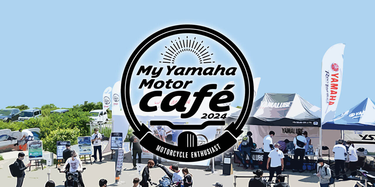My Yamaha Motor café in 吉良ワイキキビーチ