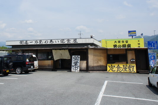 3/22 静岡東店ツーリング/山梨方面